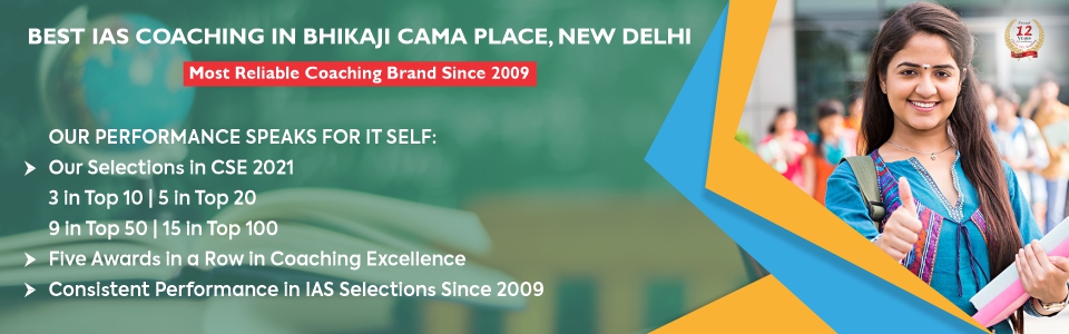 best-ias-coaching-in-bhikaji-cama-place-delhi